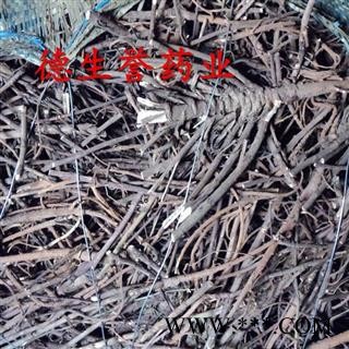 柴胡片（含杆）正宗无硫 甘肃家种 产地直供 全国包邮 活动：下单即送甘肃特产天然无公害礼品！图3