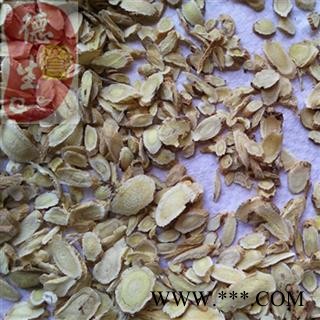 黄芪瓜子片0.4cm筛 正宗无硫 产地直供 优质保证 全国包邮 活动：下单即送甘肃特产天然无公害礼品！图2