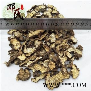 【满包邮】苍术 东北苍术 统货 优选品质 产地直供 邓氏中药批发图3