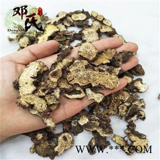 【满包邮】苍术 东北苍术 统货 优选品质 产地直供 邓氏中药批发图4