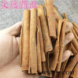 肉桂 刮皮 桂芯 肉桂  烟桂 桂心  产地 广西壮族自治区图4