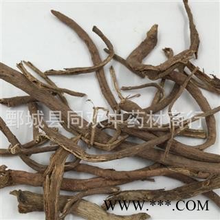 【南五加皮个】@【同欢药材】中药材批发供应  规格齐全 量大从优 产地 湖北省图2