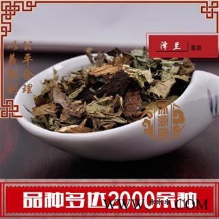 泽兰 统货 产地 湖北省图2