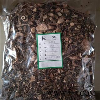 血党 小罗伞 血党 活血眙 山血丹 朱砂根 统货 产地 广西壮族自治区图3