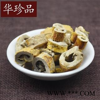 华珍品中药材超市 桑皮 04 去皮桑皮 选 产地 河南省图3