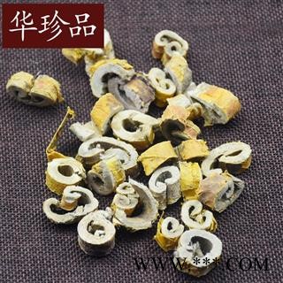 华珍品中药材超市 桑皮 04 去皮桑皮 选 产地 河南省图4