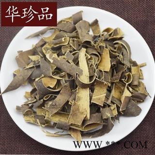 秦皮 02 秦皮 统 产地 浙江省图2