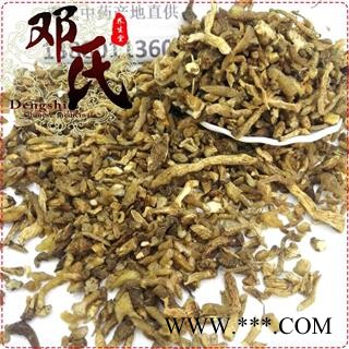 关玉竹切段统货1公斤起批散装批发产地直供邓氏中药材批发图4