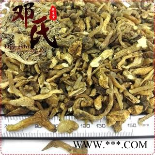 关玉竹切段统货1公斤起批散装批发产地直供邓氏中药材批发图2