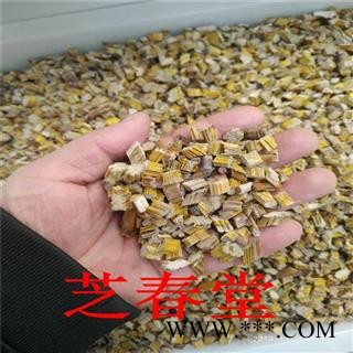 芝春堂 中药材供应 石斛 黄草石斛 正品无硫 产地直销支持验货图3