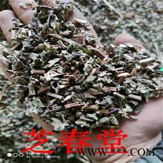 无硫新货薄荷 中药材批发薄荷梗 干净无杂过筛 正品货源充足另有薄荷叶图2
