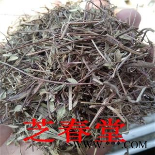 供应中药材百里香养生膳食原料 地椒 地花椒 山椒 山胡椒 优质香料图2