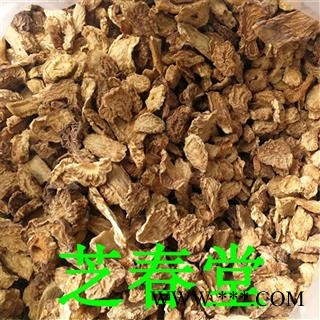 芝春堂 新疆荒漠肉苁蓉油性鲜干片 沙漠人参 软大芸 软肉苁蓉鲜切片干货图2