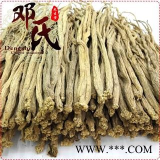 甘肃党参无硫中大条选货1公斤起批捆装散装批发产地直供邓氏中药材批发图4
