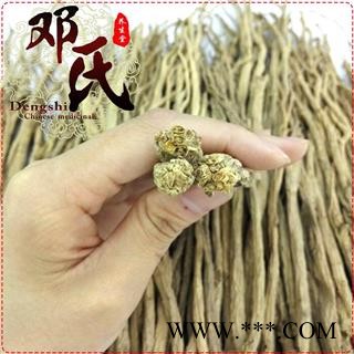 甘肃党参无硫中大条选货1公斤起批捆装散装批发产地直供邓氏中药材批发图3