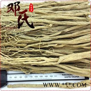 甘肃党参无硫中大条选货1公斤起批捆装散装批发产地直供邓氏中药材批发图2