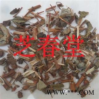 正品中药材批发 元宝草 双合合 对月草 大叶对口莲 穿心箭图1