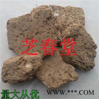 芝春堂 中药材 芜荑 臭芜荑 无夷 芜荑仁 白芜荑 支持验货图2