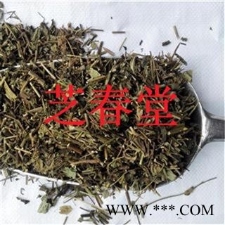 芝春堂 冷背药材批发零售 正品无硫 羊红膻 六月寒  支持验货图3