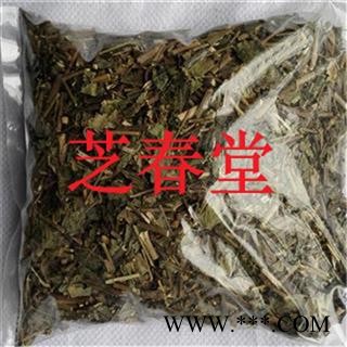 芝春堂 冷背药材批发零售 正品无硫 羊红膻 六月寒  支持验货图4