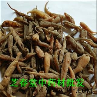 芝春堂 双参 对对参 肚拉 白都拉 萝卜都拉 西南囊苞花 土洋参  统货 产地 云南省 中药材批发 冷背药材专营图4