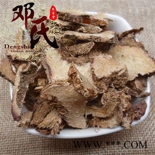 【满包邮】白芨 白及 大片  产地 贵州省安顺市镇宁布依族苗族自治县 邓氏中药行图4