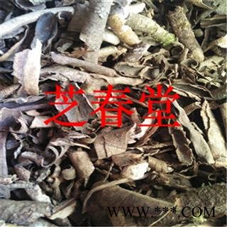 芝春堂  救必应 正品 薄皮 白银树皮 九层皮 白兰香 熊胆木 正品 厚皮 白木香 羊不吃图3