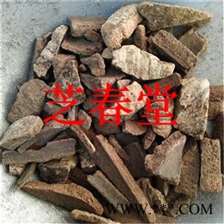芝春堂  救必应 正品 薄皮 白银树皮 九层皮 白兰香 熊胆木 正品 厚皮 白木香 羊不吃图2