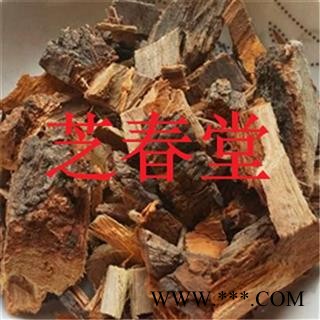 芝春堂中药材批发零售冷背片正品优质无硫榆树皮榆白皮图3
