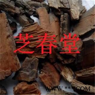 芝春堂中药材批发零售冷背片正品优质无硫榆树皮榆白皮图2
