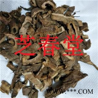 芝春堂中药材批发零售冷背片正品优质无硫榆树皮榆白皮图1