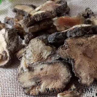 小丽百草行菊苣根苦苣 金玉兰根 蓝菊根毛菊苣根图2