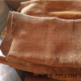 吉康药业调料紫油桂 油桂 肉桂图2