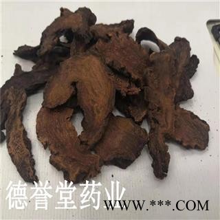 德誉堂药业 锁阳  统 锁阳 批发各种中药材图4