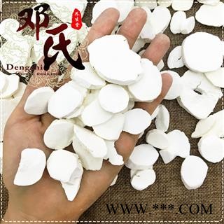 【满包邮】广西山药无边皮统货1公斤起批散装批发产地直供邓氏中药材批发图3