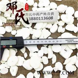 【满包邮】广西山药无边皮统货1公斤起批散装批发产地直供邓氏中药材批发图2