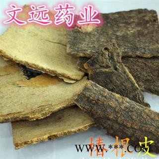 椿皮 椿根皮 春根皮 春树皮 产地 河南省图3