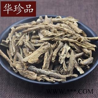 华珍品中药材超市 地骨皮 02 红地骨皮 选 产地 黑龙江省图4