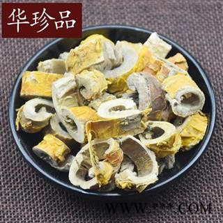 华珍品中药材超市 桑皮 01 桑皮 统 产地 河南省图4