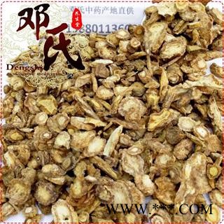 安徽防风统货1公斤起批散装批发产地直供邓氏中药材批发图4