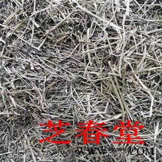 芝春堂 中药材 苜蓿草 金花菜 紫花苜蓿 金叶子 野苜蓿 三叶草图3