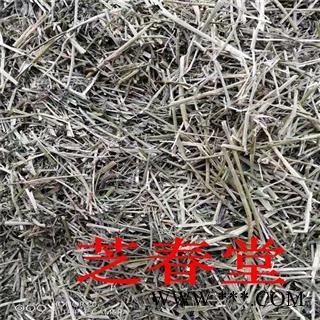 芝春堂 中药材 苜蓿草 金花菜 紫花苜蓿 金叶子 野苜蓿 三叶草图2