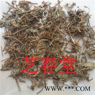 中药材批发零售冷背统片正品优质无硫积雪草马蹄图4