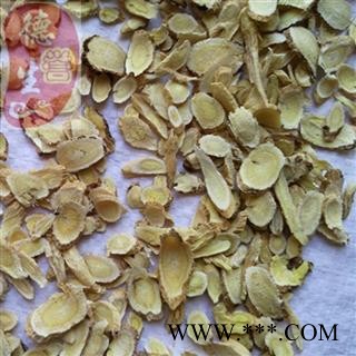黄芪瓜子片0.5cm筛 正宗无硫 产地直供 优质保证 全国包邮 活动：下单即送甘肃特产天然无公害礼品！图2