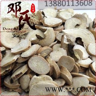 白芍中片无硫选货1公斤起批散装批发安徽产地直供邓氏中药材批发图3