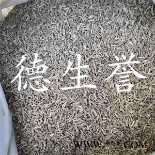 党参 0.4cm筛以下丁片 无粉末 正宗无硫 打粉专用 含量达标 产地 甘肃省定西市渭源县图2