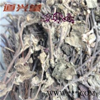 狭叶韩信草 韩信草个 产地 河北省 批发经营各种冷背中草药个子图2