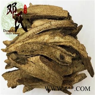 【满包邮】木香 川木香 正品 斜片统货 优选品质 产地直供 邓氏中药批发图2