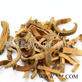 【肉厚选装秦皮】@【同欢药材】中药材批发供应  规格齐全 量大从优  产地 陕西省图2