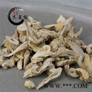 白鲜皮 统货切片 产地 新药典标准 地道良药馆1000克直销 品种齐全 一站购齐图4
